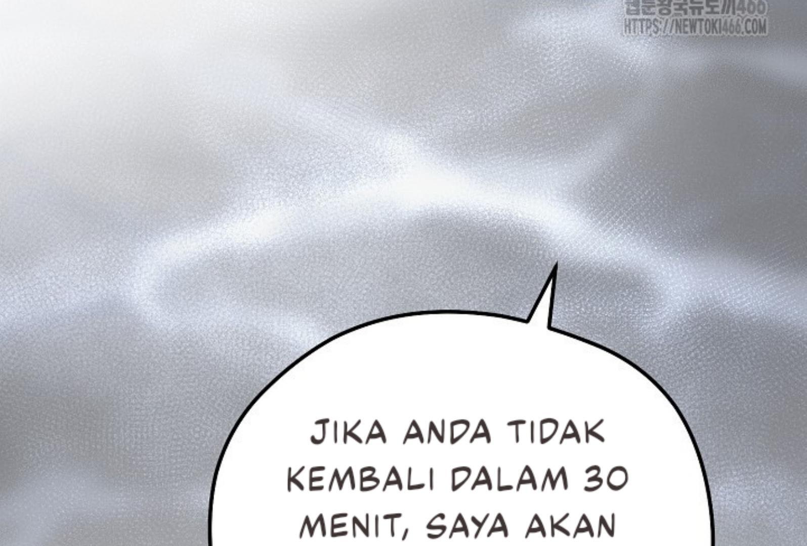 I Want to Eat You Chapter 1 Image 106