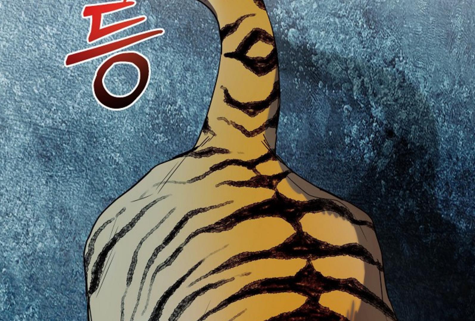 I Want to Eat You Chapter 1 Image 143