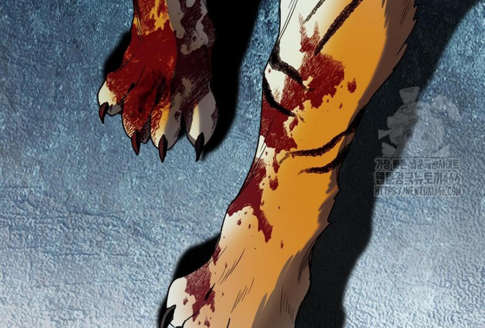 I Want to Eat You Chapter 1 Image 146