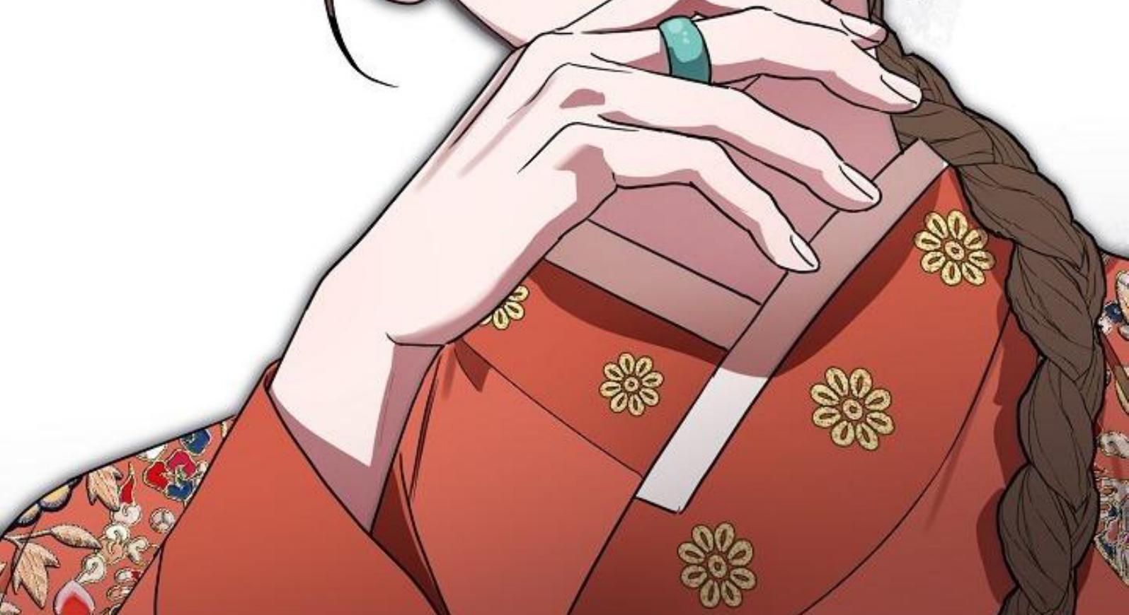 I Want to Eat You Chapter 1 Image 29