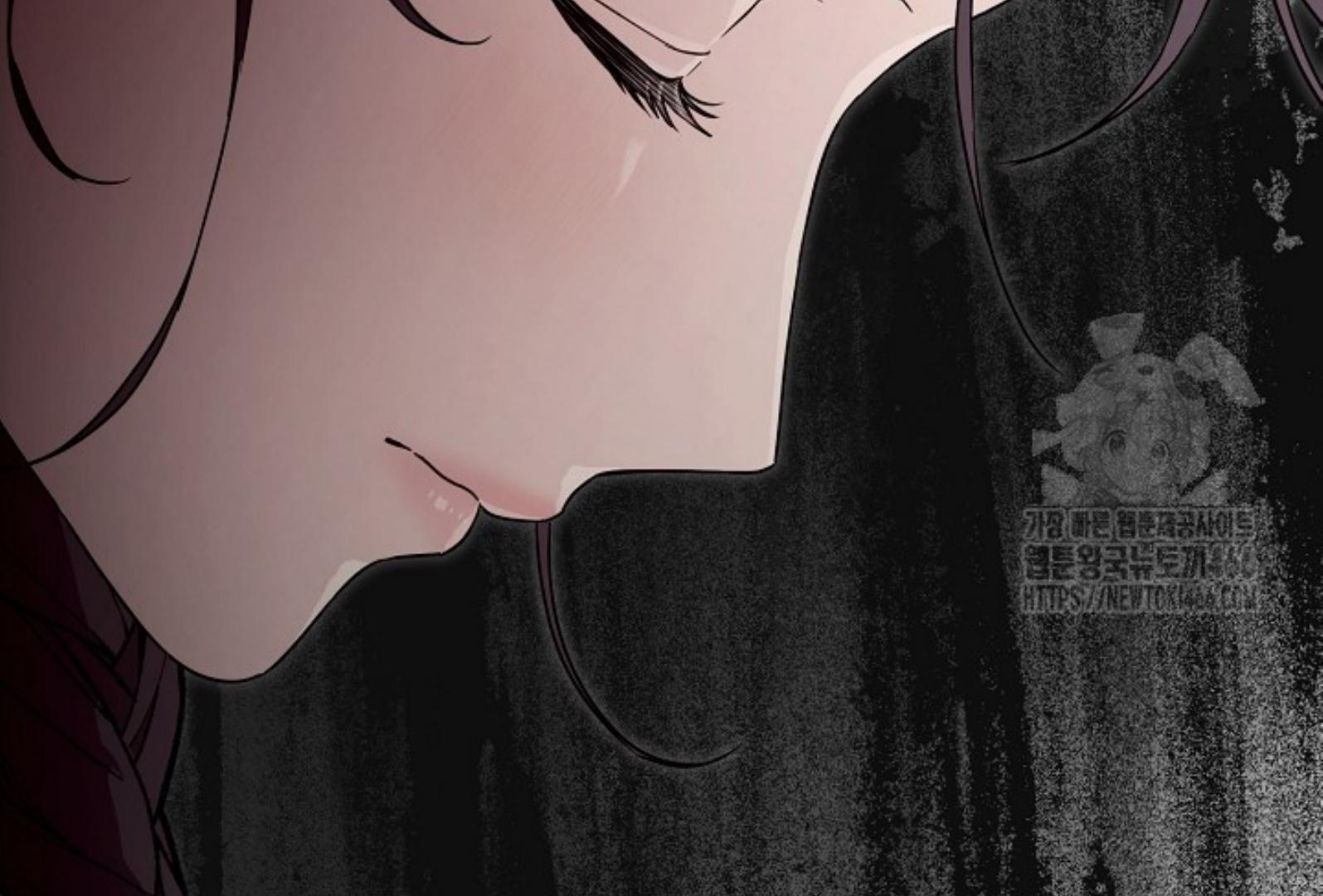 I Want to Eat You Chapter 1 Image 43