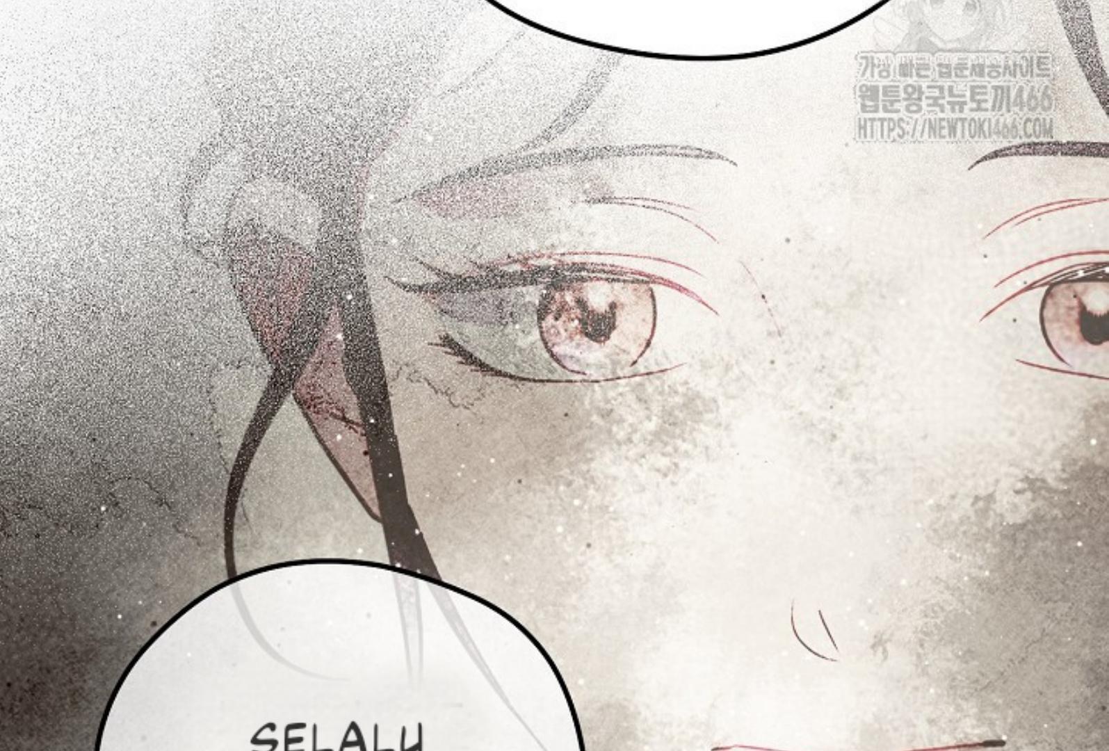 I Want to Eat You Chapter 1 Image 53