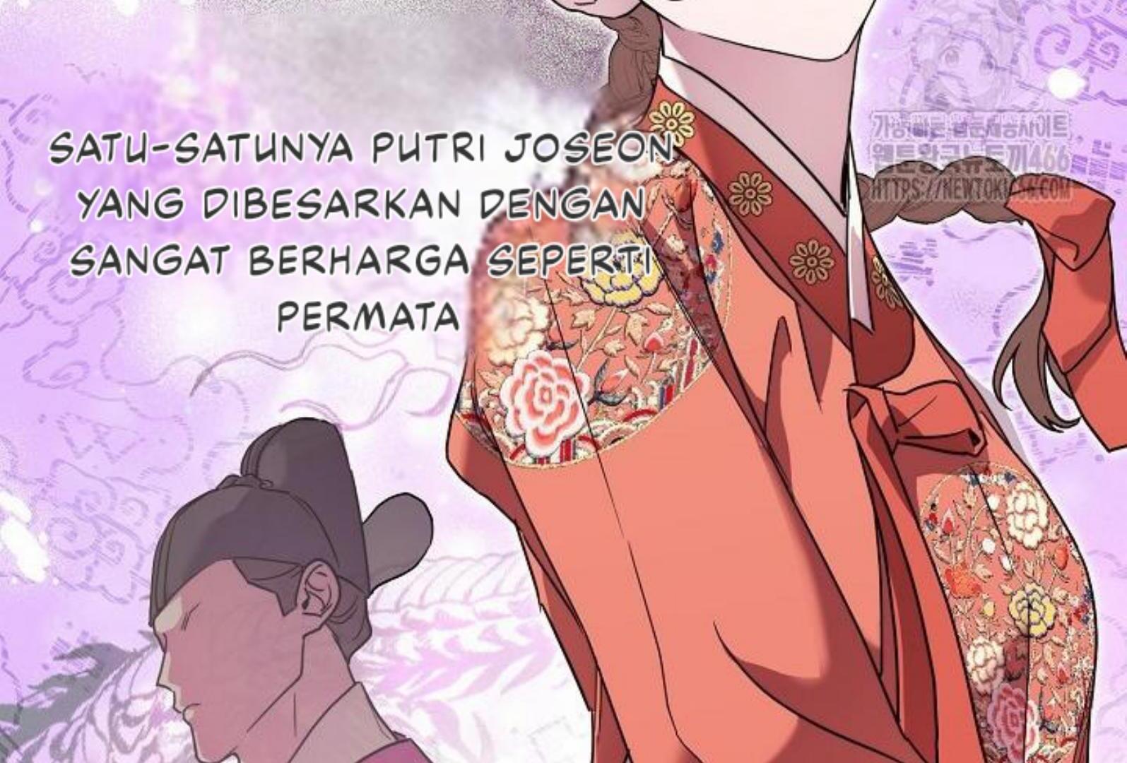 I Want to Eat You Chapter 1 Image 81