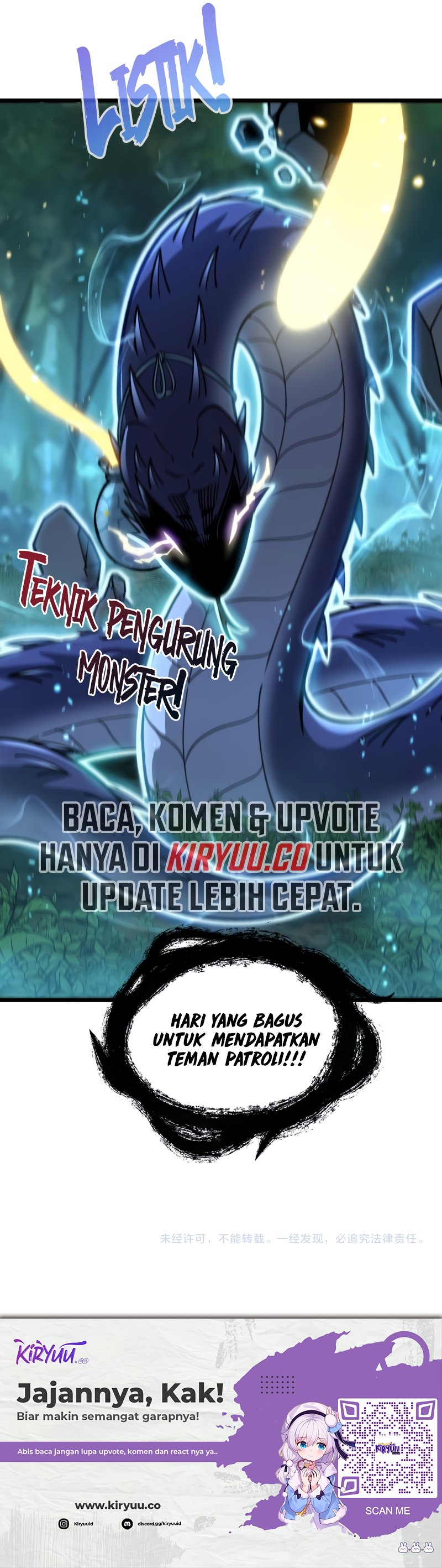 Snake Immortal: The Tale of a Snake’s Cultivation to Immortality Chapter 10 Image 12