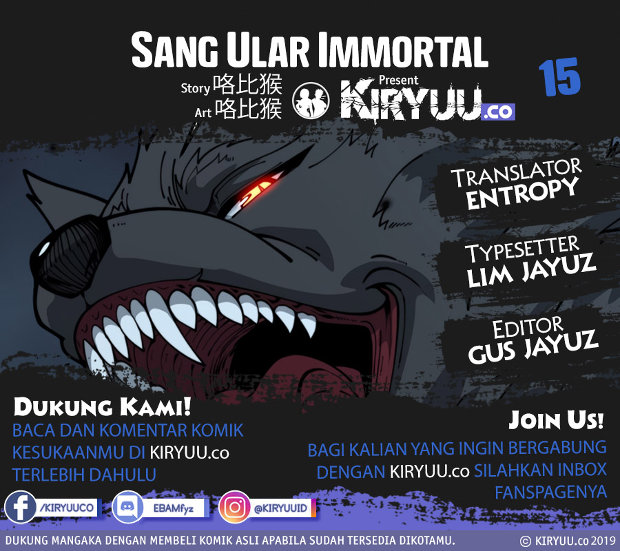 Snake Immortal: The Tale of a Snake’s Cultivation to Immortality Chapter 15 Image 0