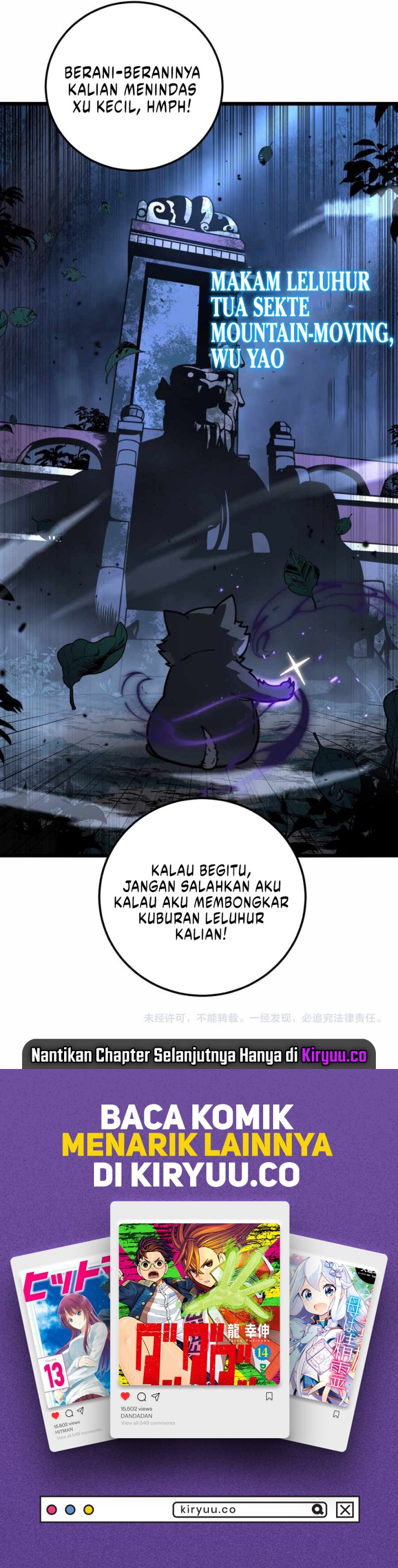 Snake Immortal: The Tale of a Snake’s Cultivation to Immortality Chapter 27 Image 16