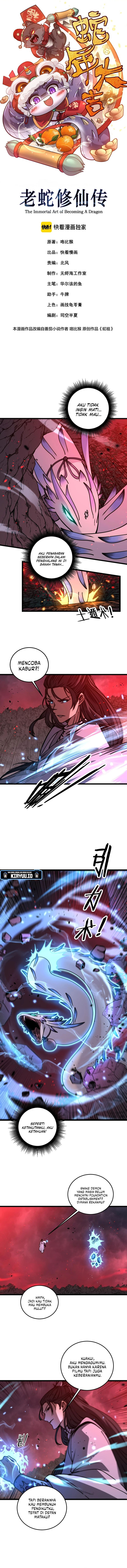 Snake Immortal: The Tale of a Snake’s Cultivation to Immortality Chapter 62 Image 1