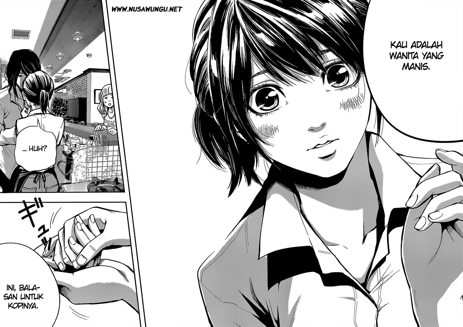 Hare Kon. Chapter 01 Image 50