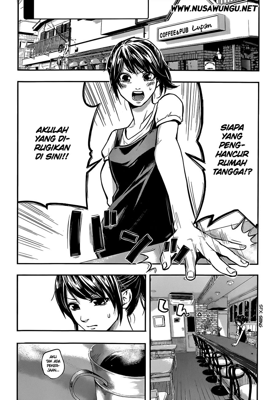 Hare Kon. Chapter 02 Image 4