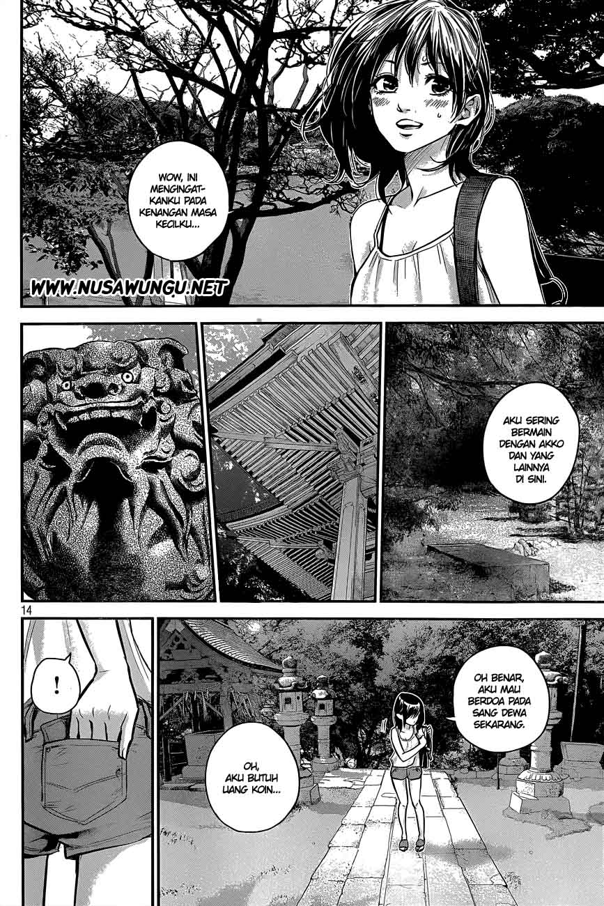 Hare Kon. Chapter 05 Image 14