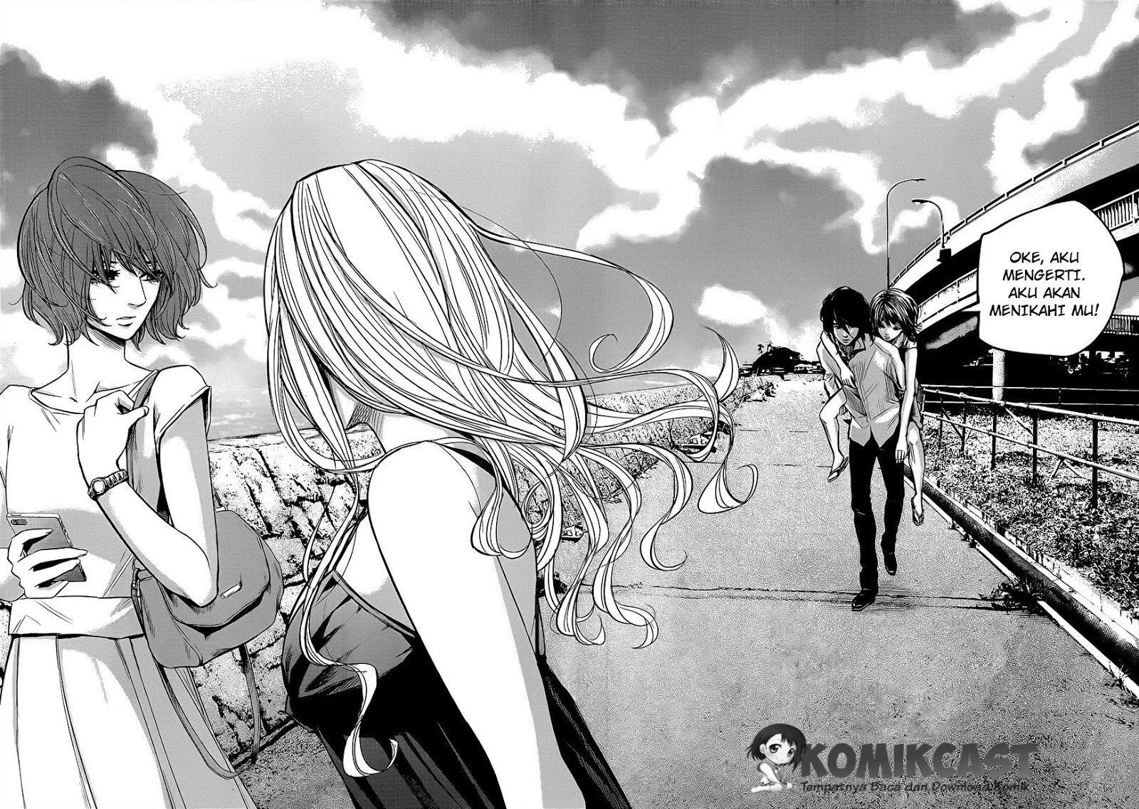 Hare Kon. Chapter 07 Image 20