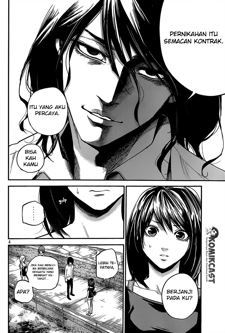 Hare Kon. Chapter 08 Image 4