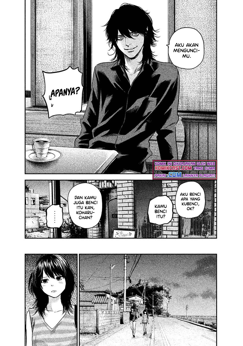 Hare Kon. Chapter 117 Image 11