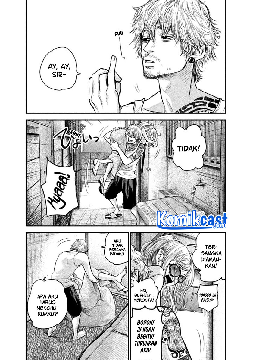 Hare Kon. Chapter 118 Image 20