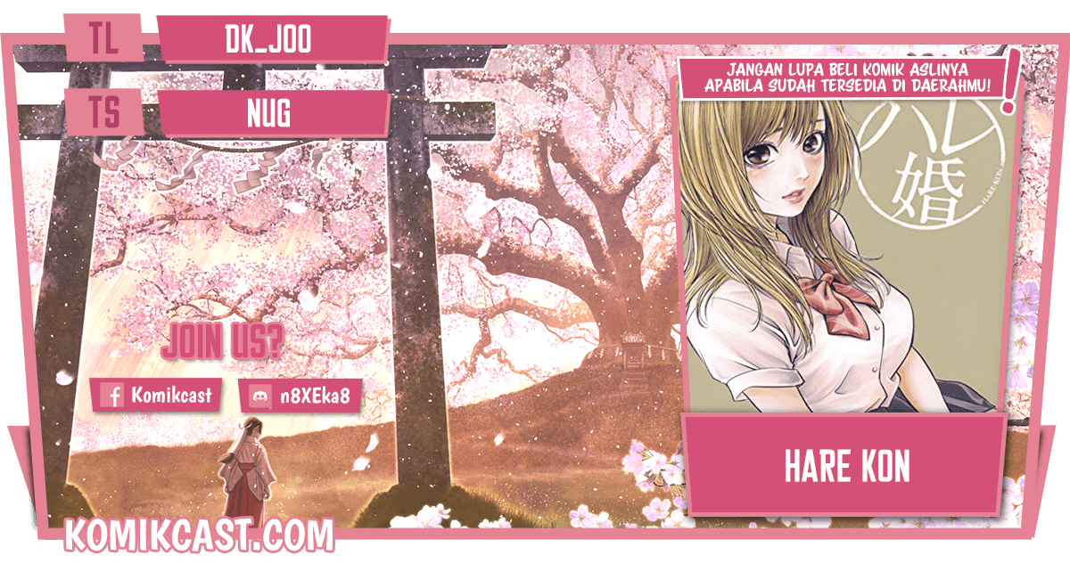 Hare Kon. Chapter 126 Image 0