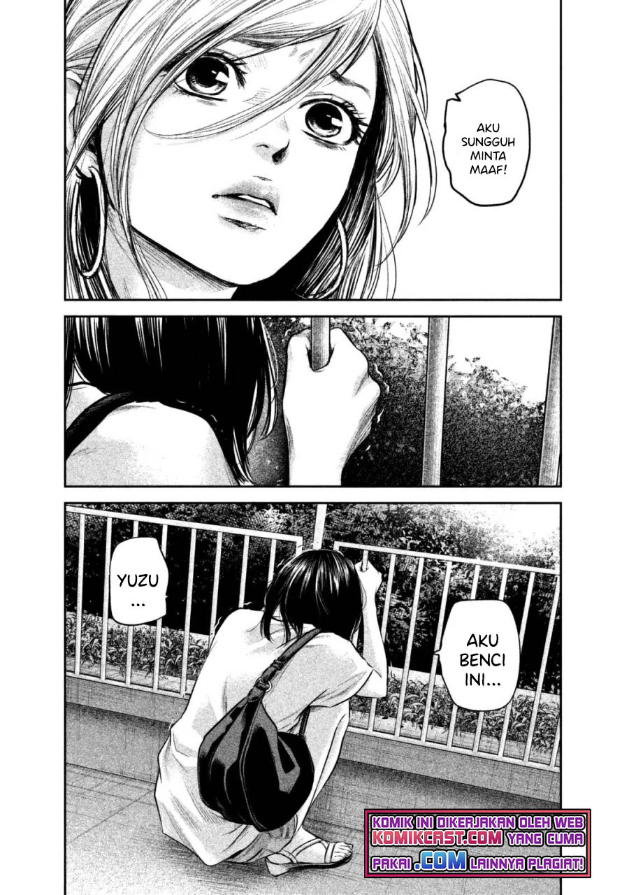 Hare Kon. Chapter 134 Image 17