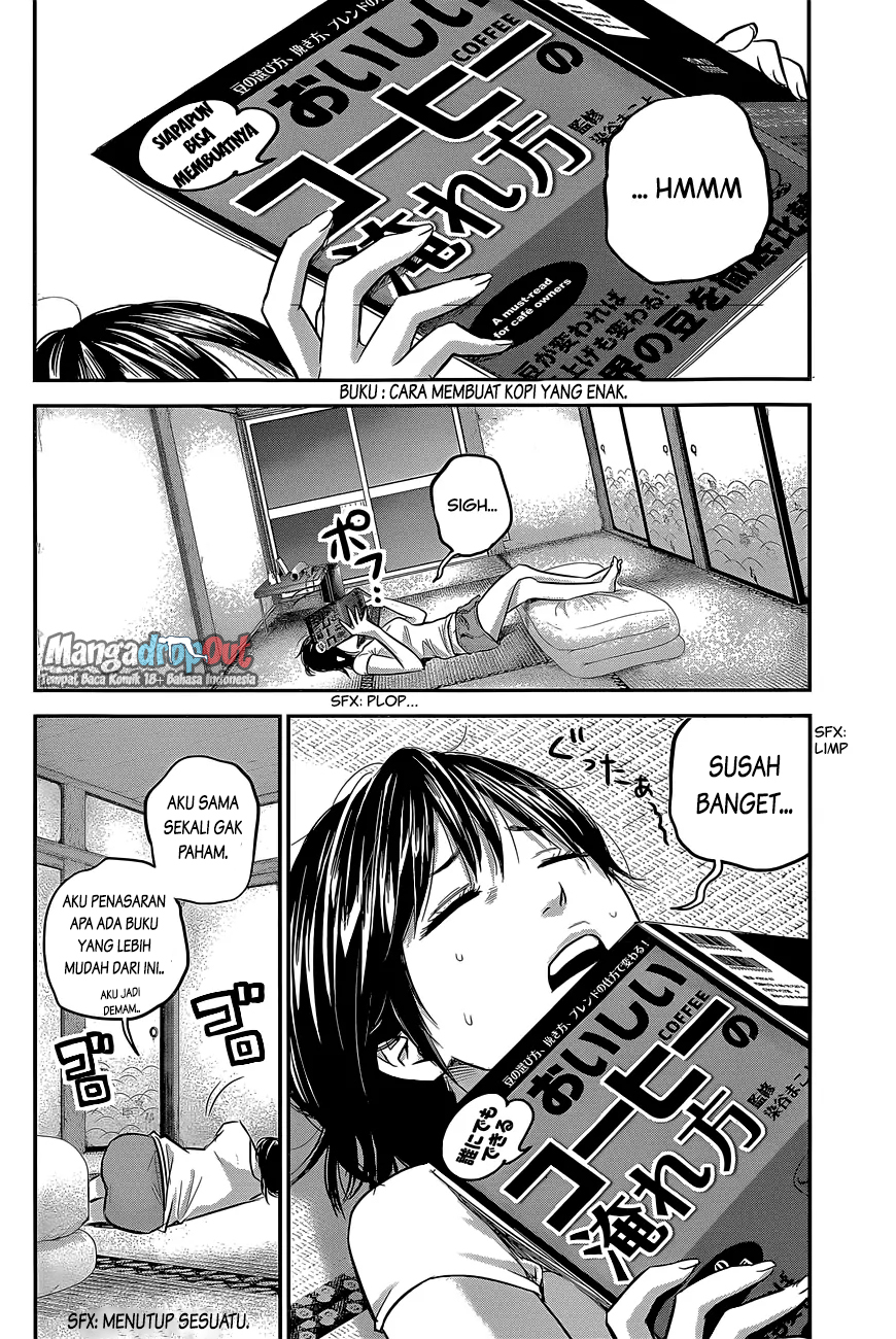 Hare Kon. Chapter 18 Image 2