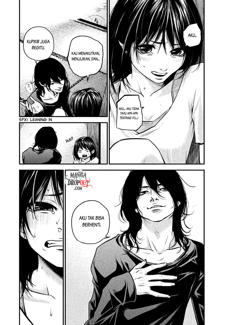 Hare Kon. Chapter 31 Image 10
