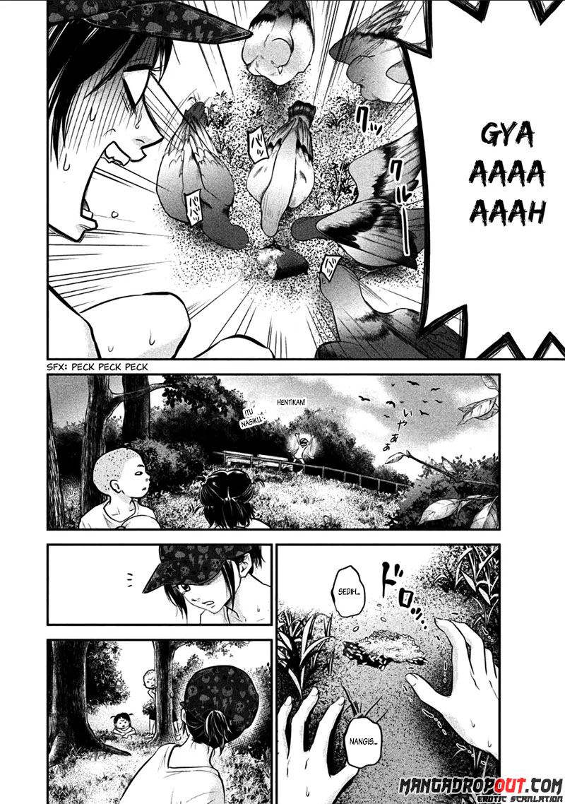 Hare Kon. Chapter 34 Image 4