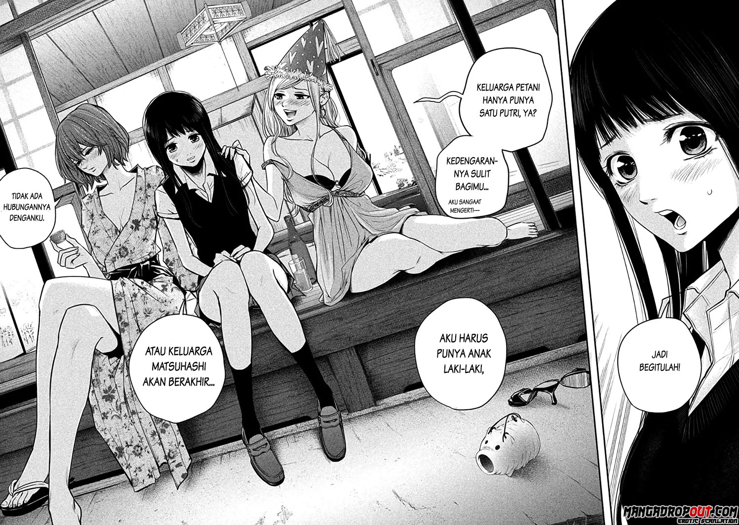 Hare Kon. Chapter 37 Image 12