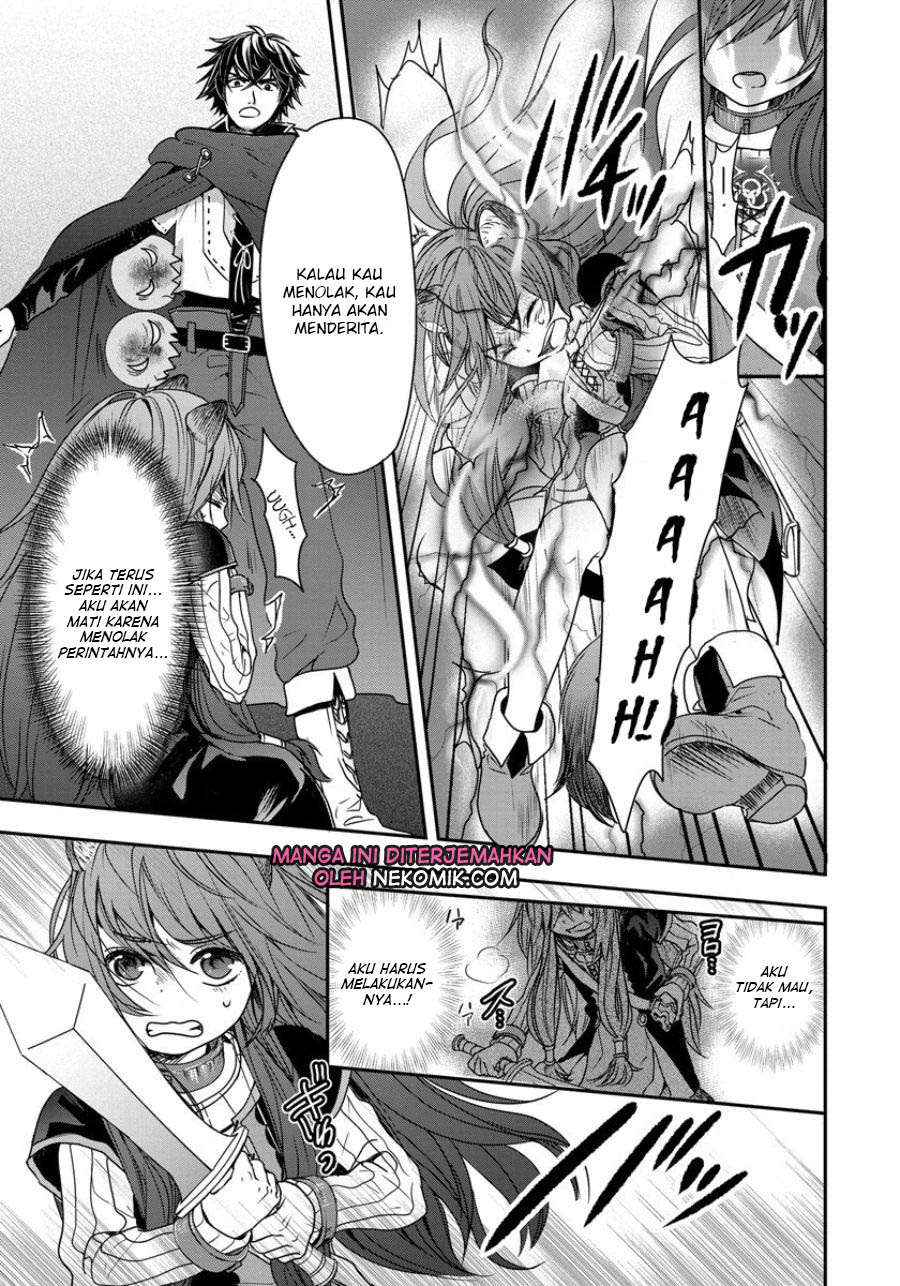 Tate no Yuusha no Nariagari ~ Girl’s Side Story Chapter 02 Image 9