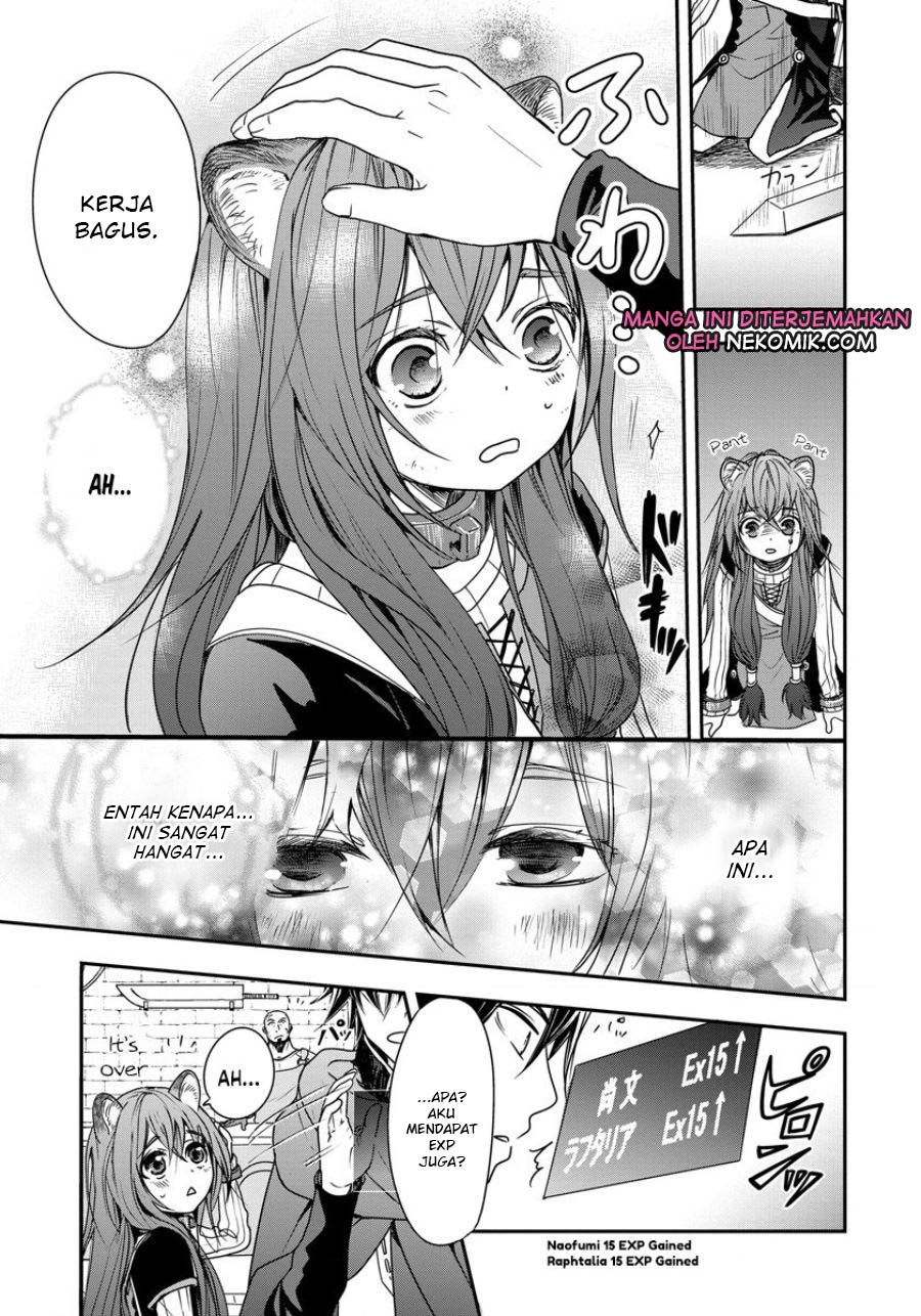 Tate no Yuusha no Nariagari ~ Girl’s Side Story Chapter 02 Image 11