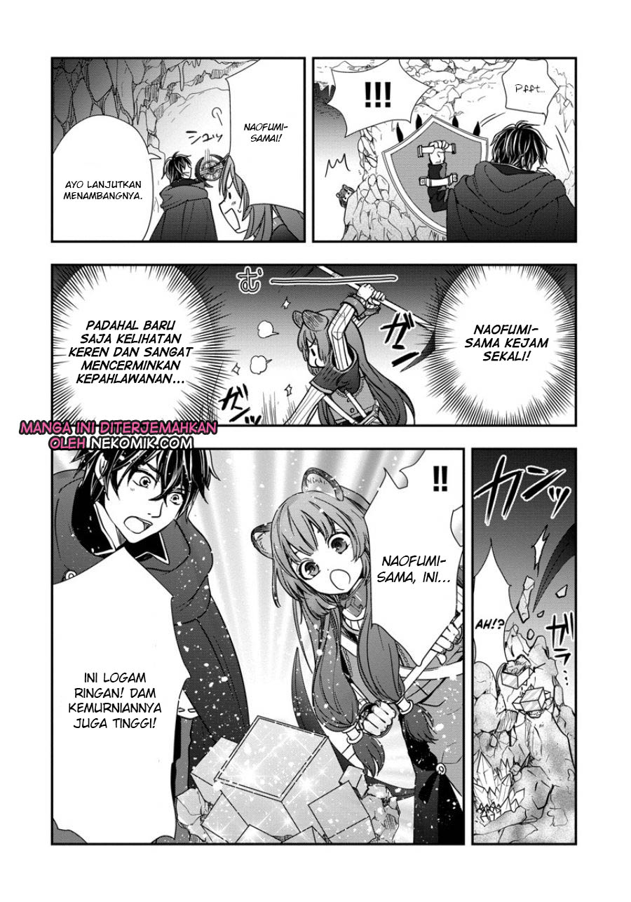 Tate no Yuusha no Nariagari ~ Girl’s Side Story Chapter 07 Image 22