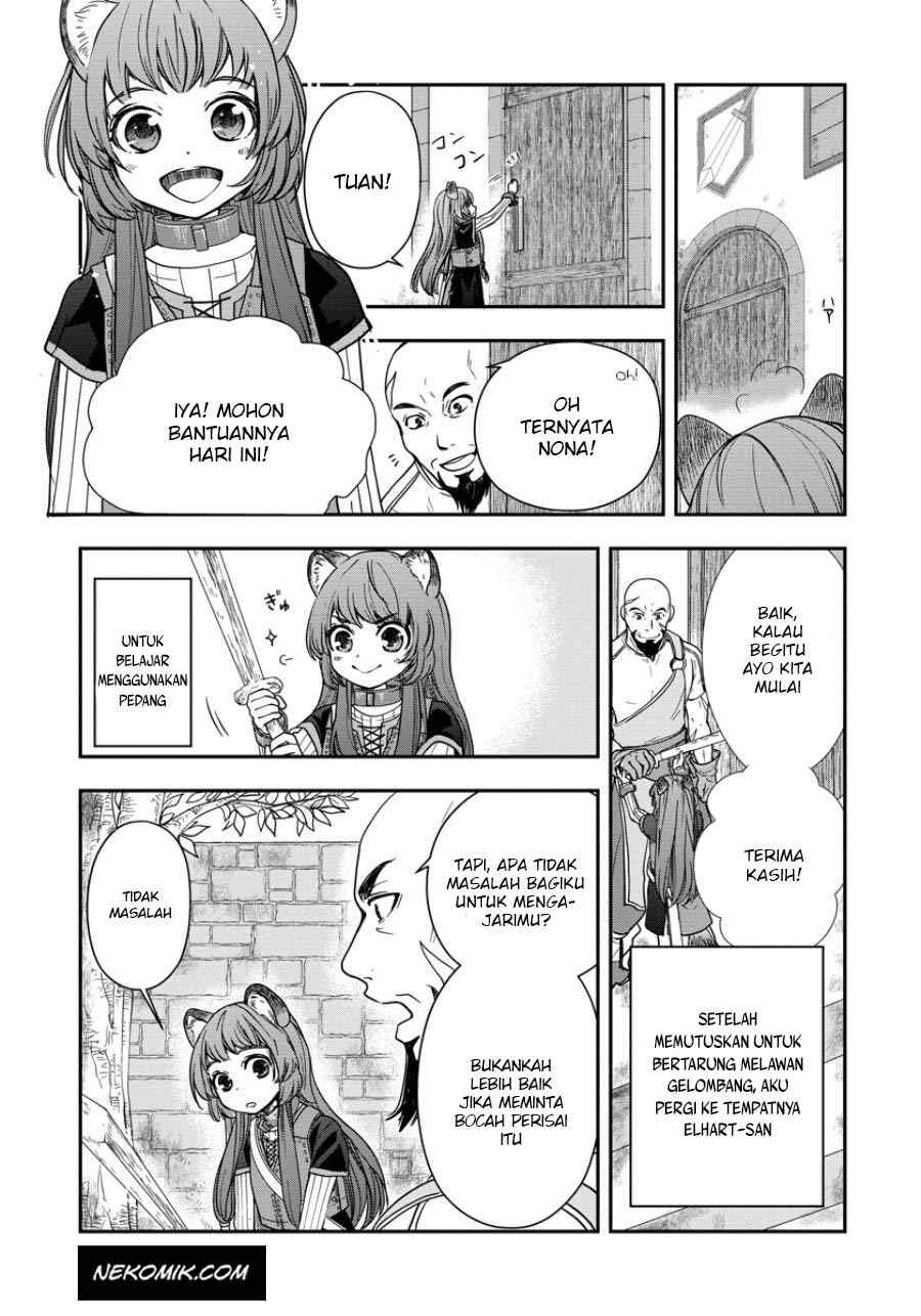 Tate no Yuusha no Nariagari ~ Girl’s Side Story Chapter 08 Image 5