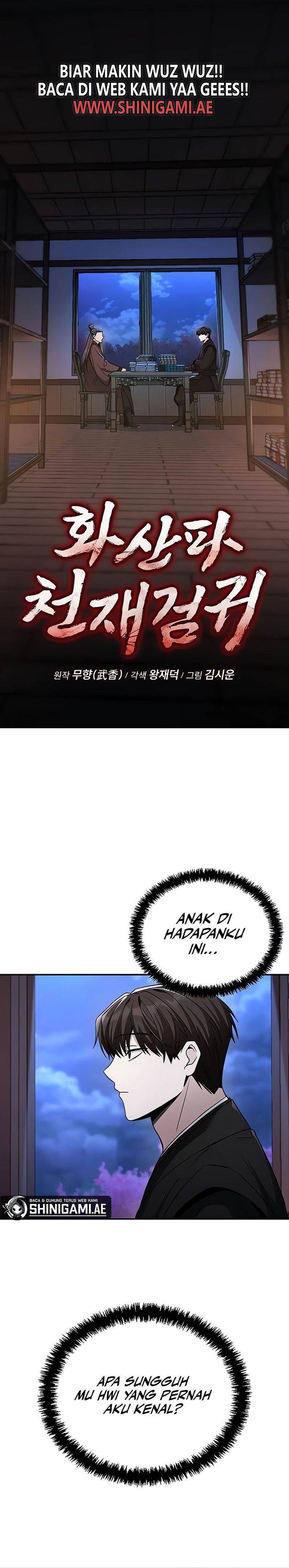 Mount Hua Sect’s Greatest Genius Chapter 07 Image 1