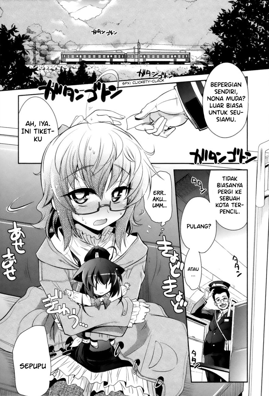 Bakeneko System Chapter 01 Image 7