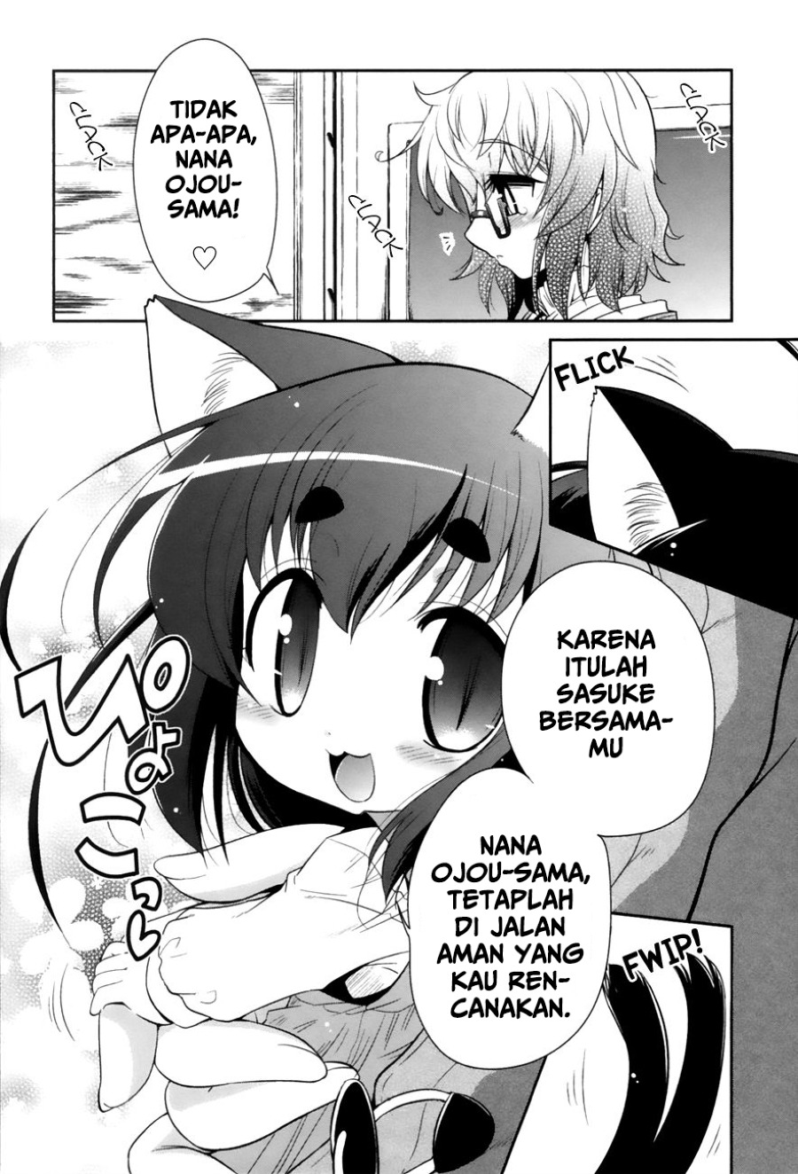 Bakeneko System Chapter 01 Image 9