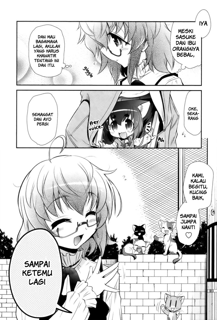 Bakeneko System Chapter 01 Image 31