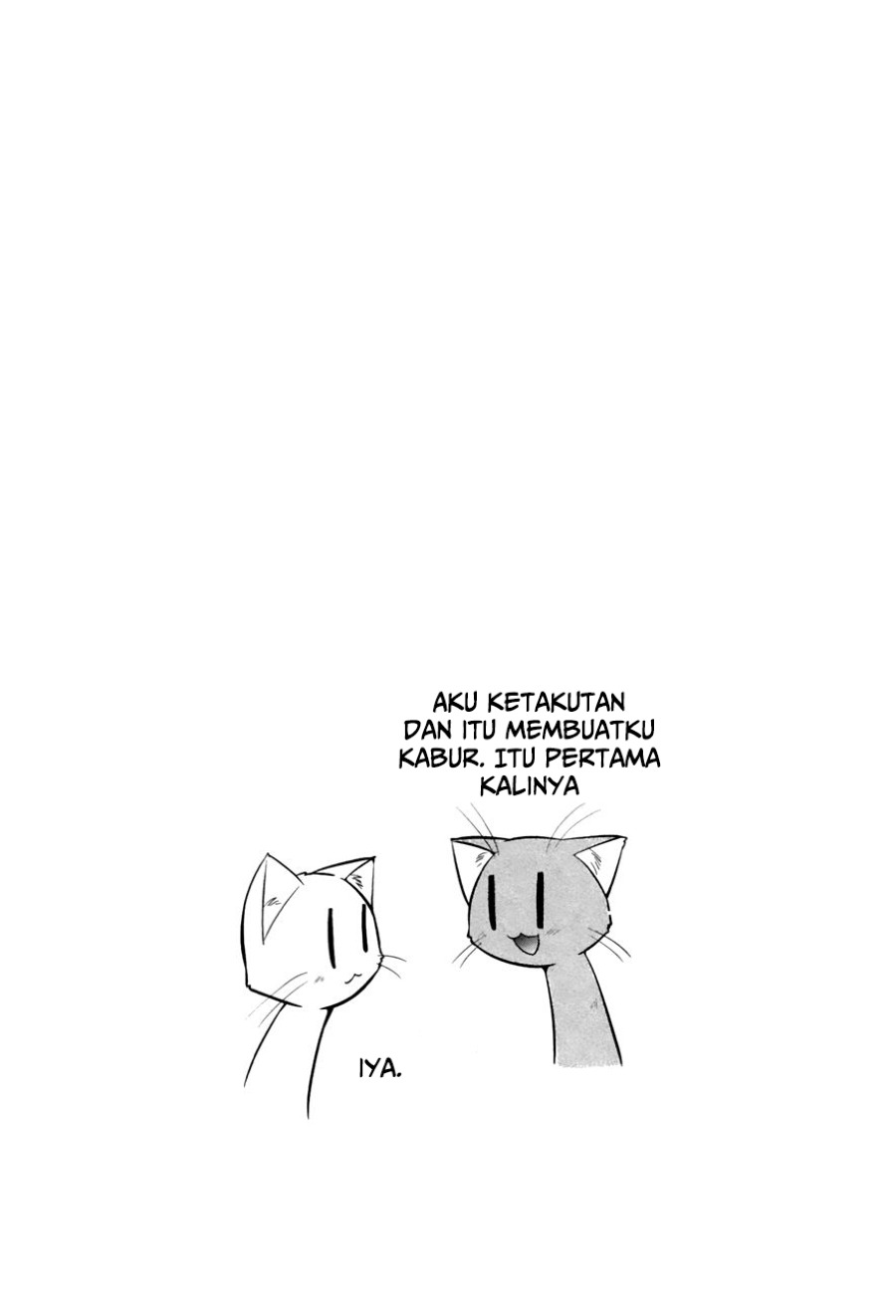 Bakeneko System Chapter 01 Image 40