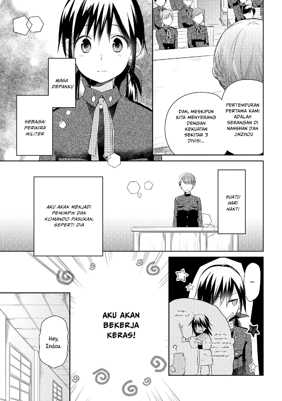 Koushin Koinu Ni Koibumi Wo Chapter 17 Image 4