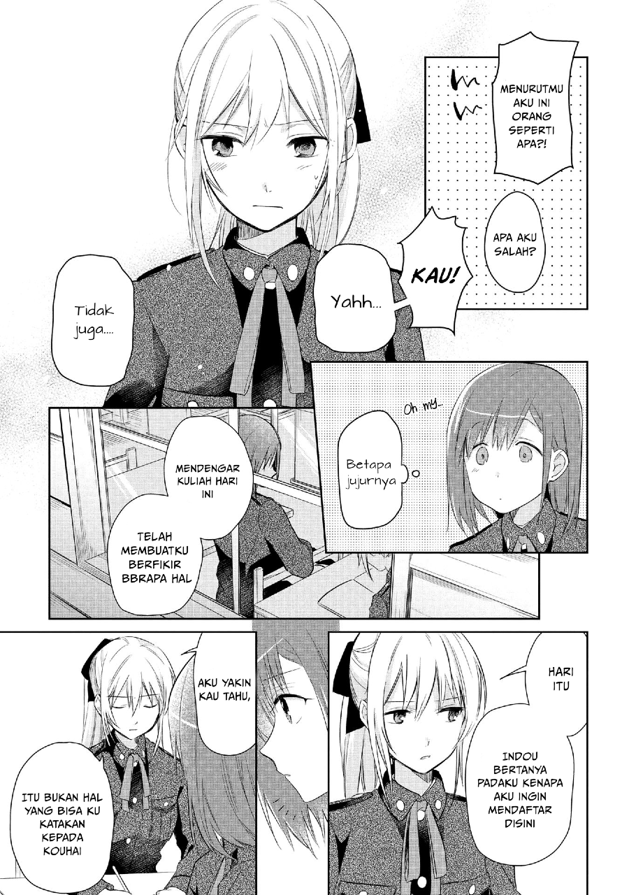 Koushin Koinu Ni Koibumi Wo Chapter 17 Image 12