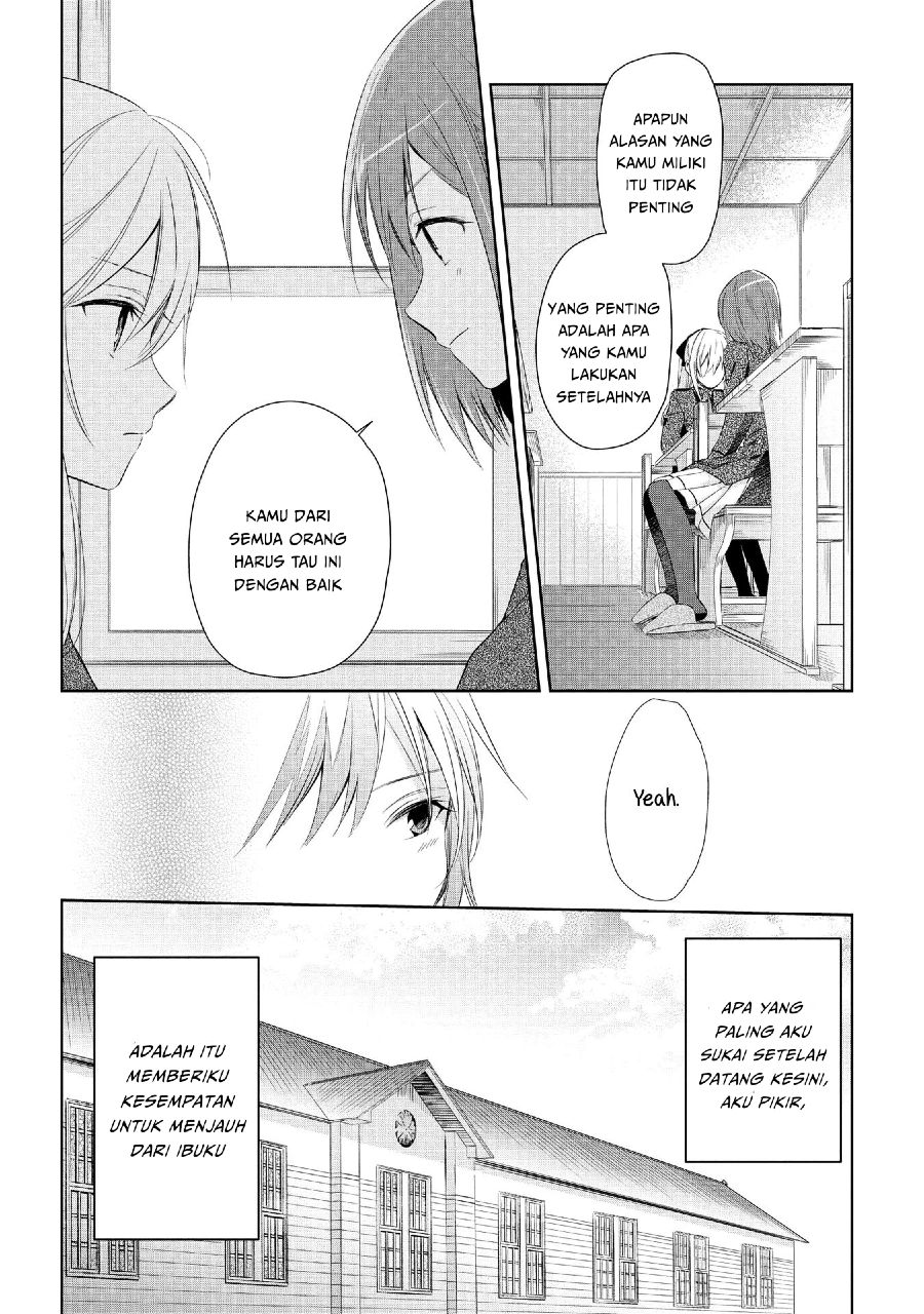 Koushin Koinu Ni Koibumi Wo Chapter 17 Image 15
