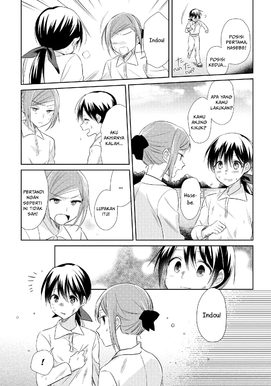 Koushin Koinu Ni Koibumi Wo Chapter 17 Image 22