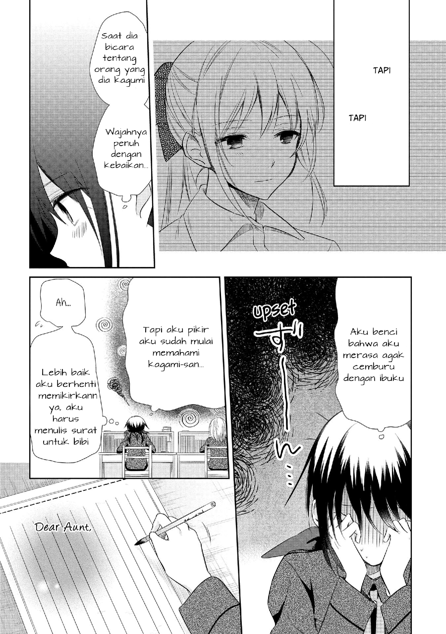 Koushin Koinu Ni Koibumi Wo Chapter 17 Image 29