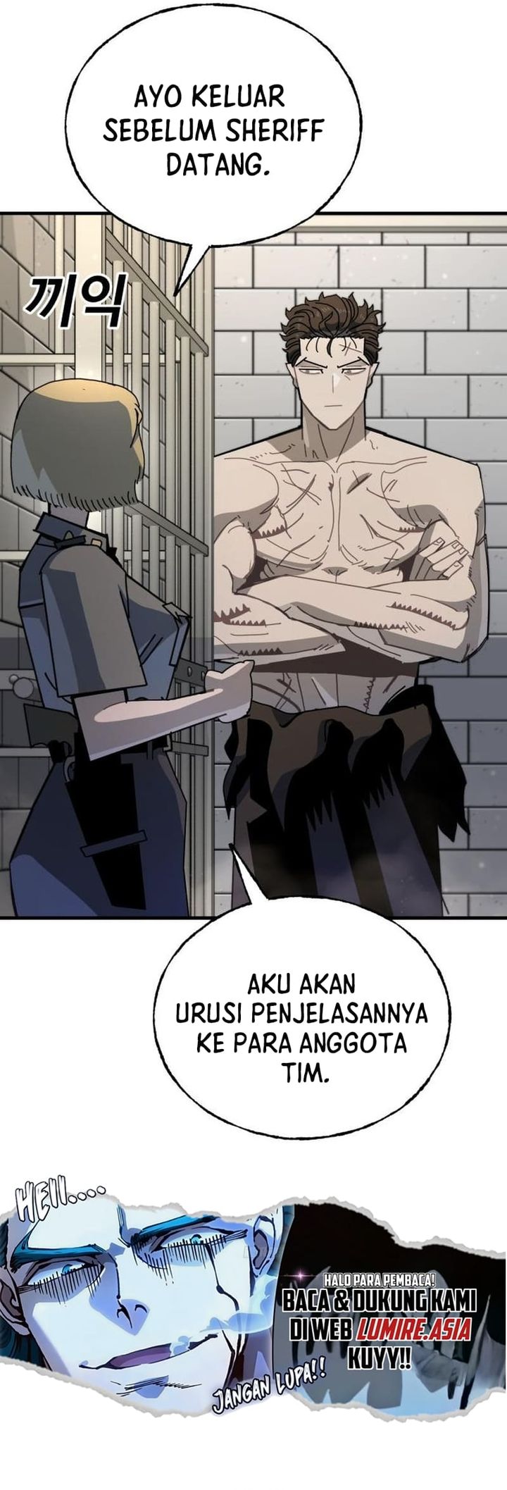 The Great Vincent Chapter 09 Image 27