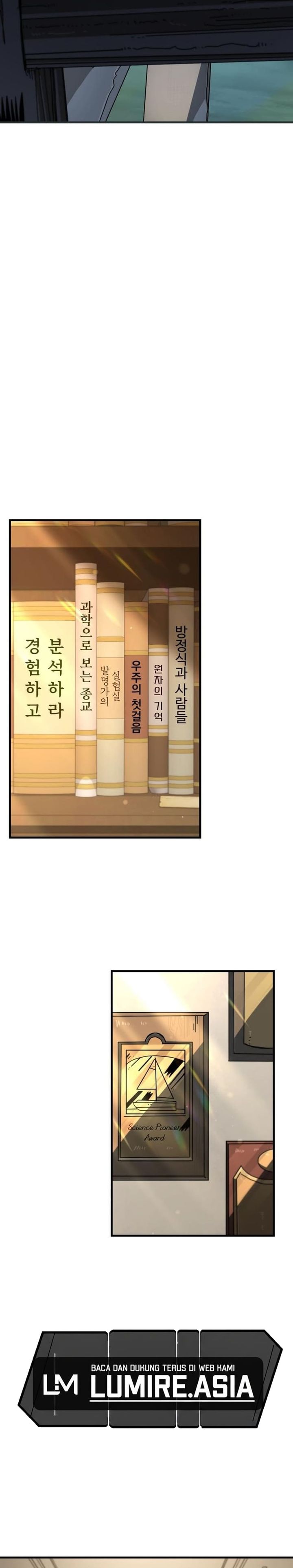 The Great Vincent Chapter 10 Image 2