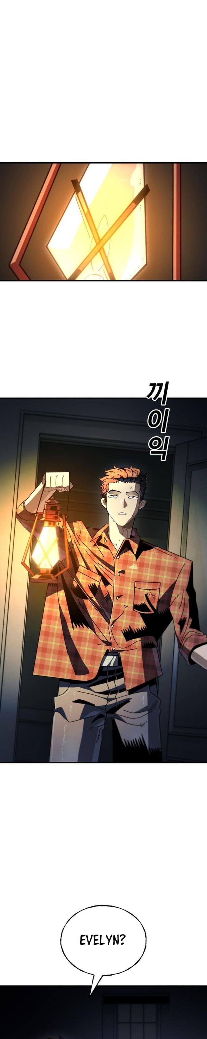 The Great Vincent Chapter 10 Image 31