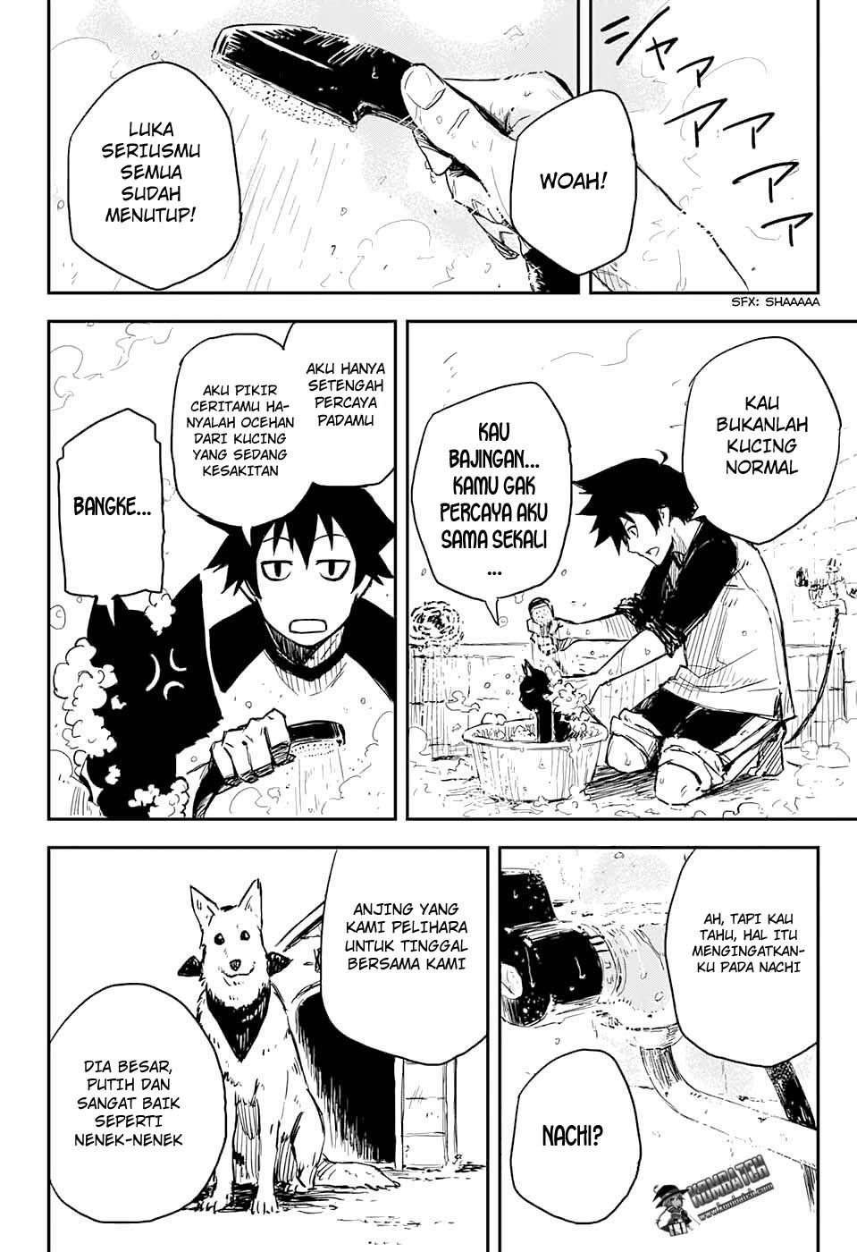 Black Torch Chapter 01 Image 23