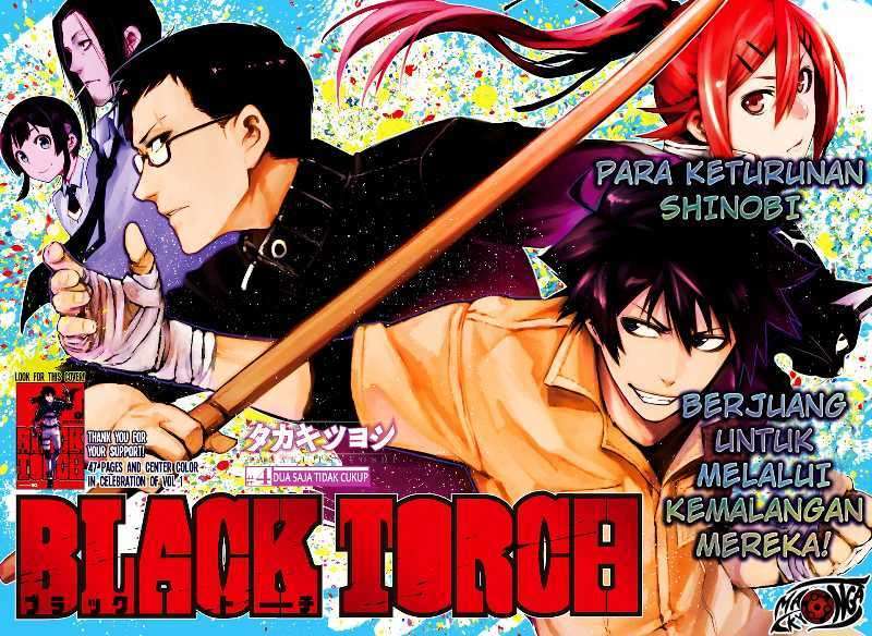Black Torch Chapter 04 Image 0