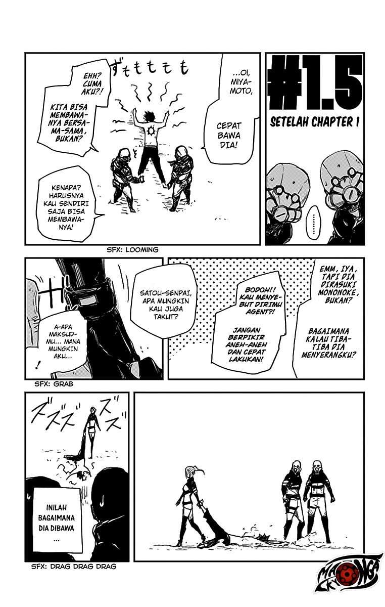 Black Torch Chapter 06.5 Image 1