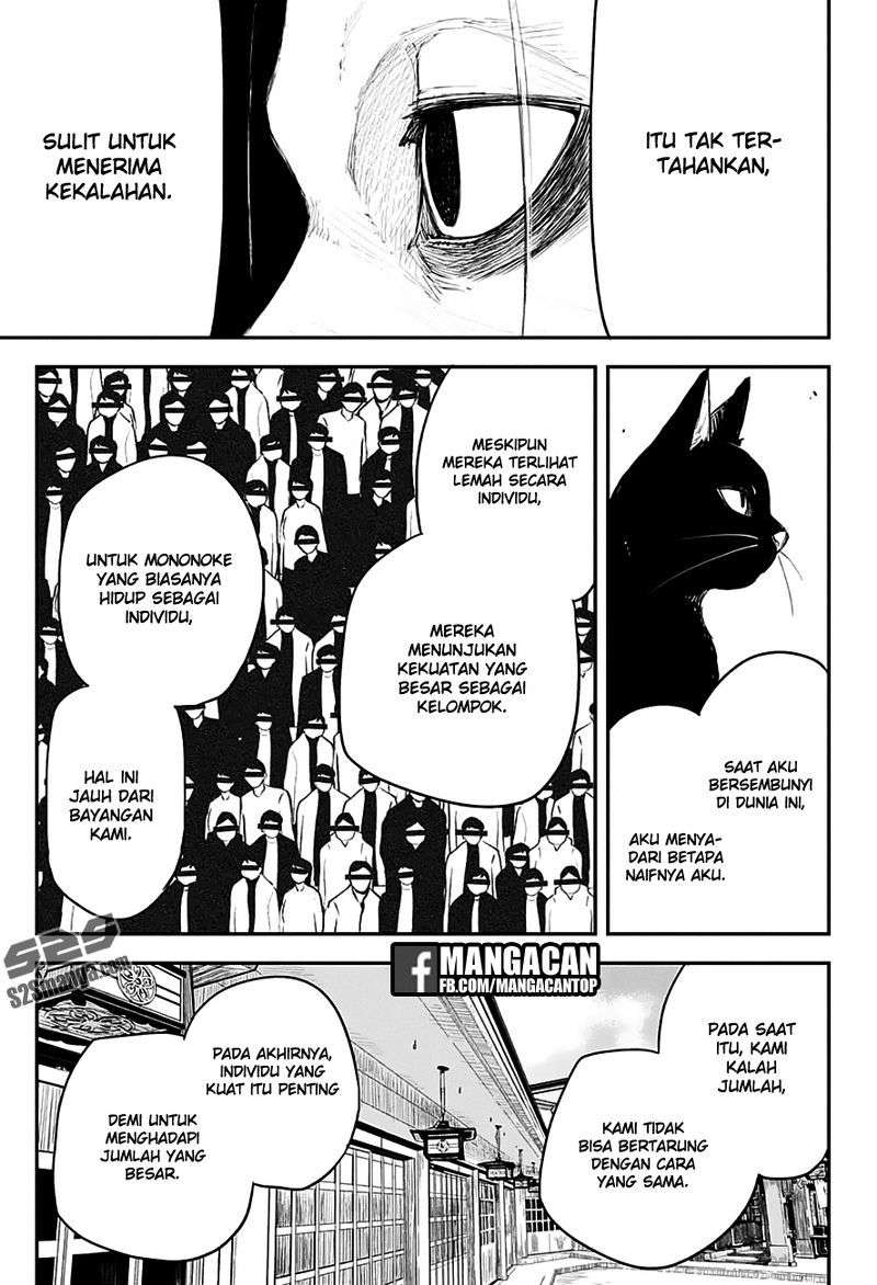 Black Torch Chapter 12 Image 33