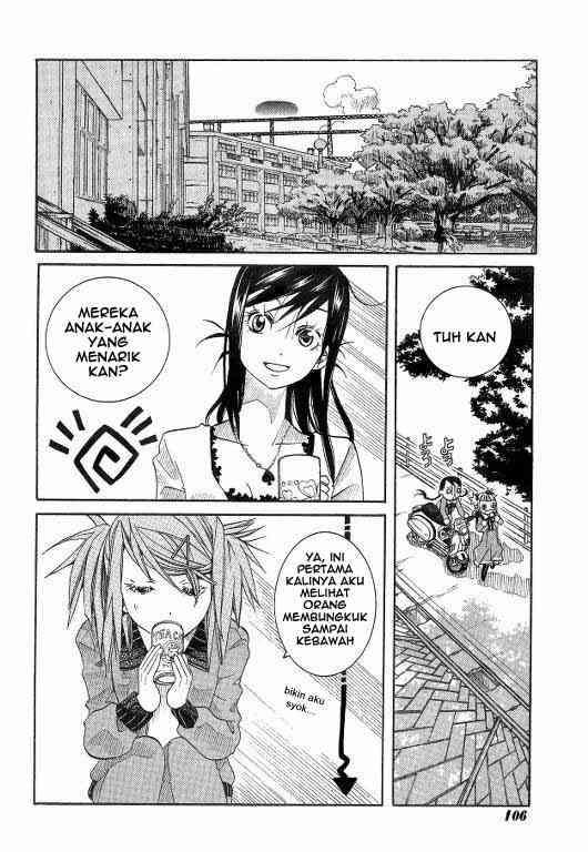 Amanchu! Chapter 10 Image 25