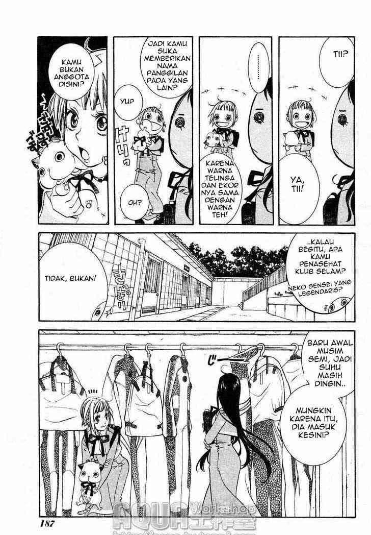 Amanchu! Chapter 4 Image 8