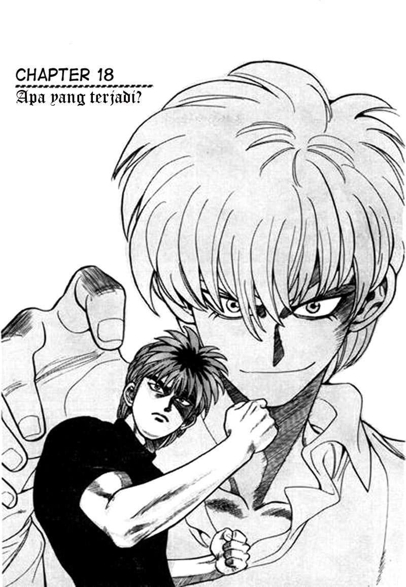 Change Guy Chapter 18 Image 1