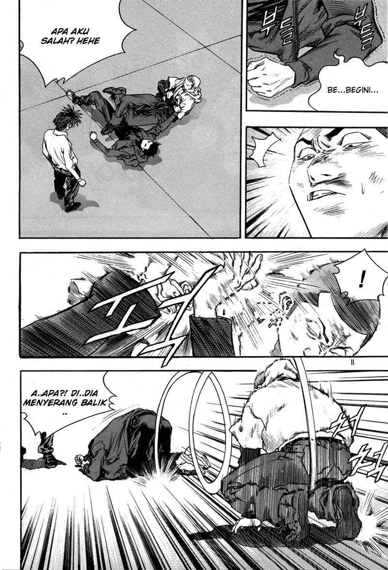 Change Guy Chapter 297 Image 8