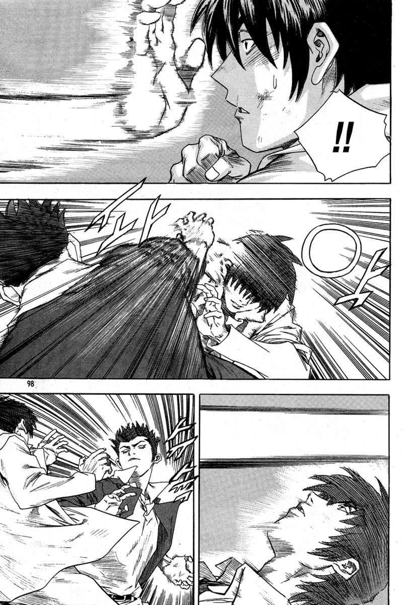 Change Guy Chapter 302 Image 12